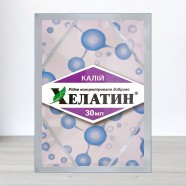 Хелатин Калий, удобрение, 30 мл